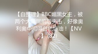 ❣️推荐❣️【毒龙教学】现役技师演示毒龙玩法，眼镜骚逼，舔菊吸蛋深喉一条龙