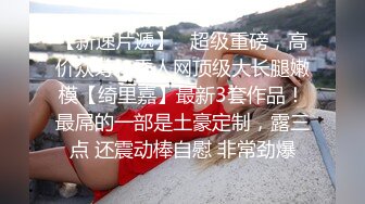 XKTV102 肖云 后妈为了得到儿子的认可主动献身 星空无限传媒