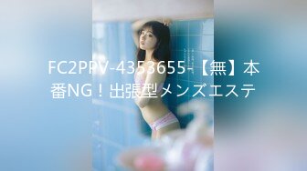 FC2-PPV-4021362 連続中出し 男性経験の少ない美脚美Bodyペットショップ店員、発情期のメスイッヌのような濃厚エッチ。もちろん最後は濃厚連続種付け (6)