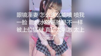 欲望主妇上门服务