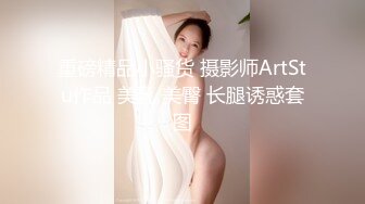  2023-05-10 蜜桃影像PME-251随机约炮巨乳女医师