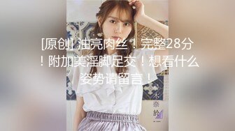 STP26102 天美传媒 TMW-034《鲍鱼焖鸡上菜》淫荡巨乳阿姬湿 羽熙 VIP2209