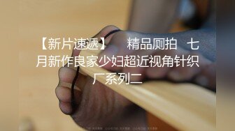 谁要是娶到这种女人那家里很多东西都必须买防水的