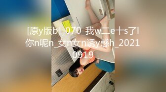 00后嫩小妹女同秀！和闺蜜双女互舔！双头龙一起互插，无毛极品粉穴