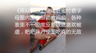 窗前后入，熟女说太刺激了