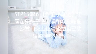 黑丝18岁女友