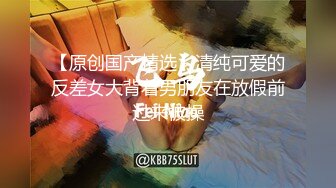 ❤️优雅女白领❤️气质端庄的女老板饥渴出轨下属司机，你喜欢这个女老板吗？外人眼中的女神私下喜欢被狠狠羞辱