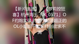 七彩女神『18岁梦涵宝贝』 涵涵找表妹双飞挑战黄毛小哥 轮番内射娇嫩肉体1