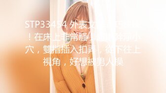 【源码录制】七彩主播【超敏感少女】5月3号-6月8号直播录播☑️黄发气质美女☑️家中做爱炮火连天☑️【154V】 (24)