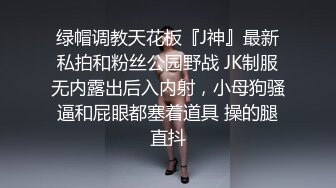 高颜值美乳少妇趁老公出差偷偷和稚嫩少年偷情 母爱泛滥为的追求和儿子乱伦一样疯狂的感觉