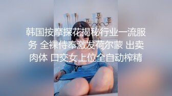 露脸清纯美少女『neko酱』私拍泄密童颜巨乳超极品身材，被大鸡巴爸爸当成鸡巴套子，被大肉棒操到合不拢腿  (6)