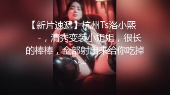 《人气网红私拍》露脸才是王道！万人追随业内第一女优Onlyfans著名大波女神吴梦梦剧情作品【厕所痴女勾引男同事3P】