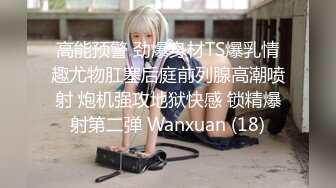 《淫妻少妇控必备》最近很火的推特白领新晋垂奶顶B裸舞美少妇【6金】最新私拍6.7弹，裸舞顶胯摇摆挑逗全程露脸很激情