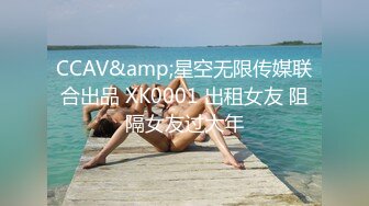 6/8最新 极品超高颜值少妇楼道偷情啪啪浪叫呻吟很是诱惑VIP1196