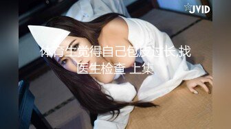 (中文字幕) [MIAA-534] 妻が不在の3日間豊満巨乳で喰い頃な連れ子JDをキメセク漬けして潮吹き肉便器にしてやった 瀬田一花