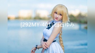 【新片速遞】   2022-12-6流出乐橙酒店偷拍❤️下班后和公司已婚骚妇开房偷情整点刺激的趴在窗子边开干