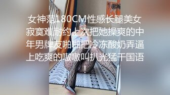 大奶熟女人妻吃鸡啪啪 刚操大姐手机响不停不敢接 哥们只能加快速度猛操 无套输出 拔吊射逼口