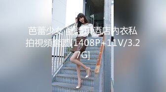 韩国美乳BJ主播【韩宝贝】揉奶热舞 模拟啪啪热舞合集【200V】 (47)