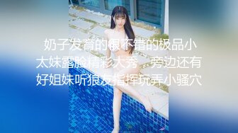 高价自购，学生控、臀控、丝袜控的摄影大师【rosi】私拍，漂亮艺校舞蹈生透明丝袜内内露毛骆驼趾一字马 (7)