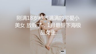 ❤️白虎嫩穴双马尾萝莉萌妹❤️脱下小可爱内裤随意玩弄无毛小嫩穴，腰细圆润屁股翘起后入，进进出出呻吟娇喘太夹了