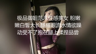 最新流出鹿少女剧情演绎妈妈今天没空给患病爷爷擦身和爷爷乱伦口爆吃精对白有趣