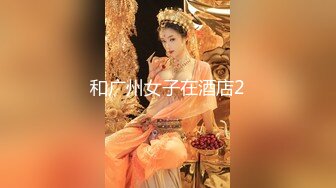 优雅御姐女神 旗袍高跟鞋黑色丝袜背着老公偷情大肉棒，平时高高在上的女神在大鸡巴爸爸的鸡巴下变成淫荡的骚母狗