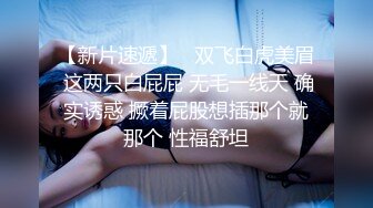 【新片速遞】 长发标志女友露脸女上位摇起来，无套啪啪，特写淫水逼逼，再洗澡全过程