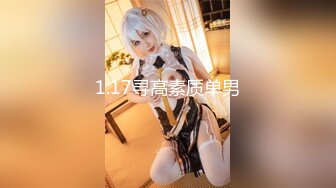 高质量女团【小兰兰】香艳绝伦~超嗨女团美女如云~射不停【10V】 (1)