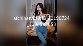 STP28819 极品尤物！网红腿模女神！全裸床上小秀一段，性感露背裙美腿高跟鞋，脱光光掰穴特写 VIP0600