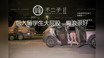 【原创国产精选】 02年的快手网红，初恋一般的感觉，口爆不小心吞下去