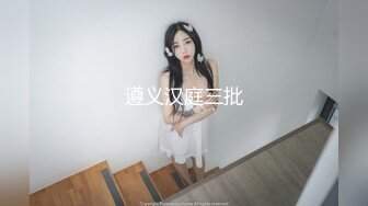 对丰满女仆阴道射精 FC2PPV-1575393