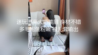 麻花辫肉嘟嘟妹纸花臂纹身深喉口交正入抽插上位骑乘站立扶着屁股后入