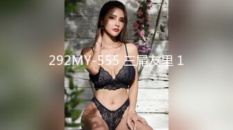 国产麻豆AV MSD MSD014 心机拜金女 新人女优 方紫璐