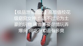  开档黑丝高跟大奶美女  啊啊 好舒服 爸爸操死我 上位骑乘被眼镜大哥后人猛怼 爽叫不停