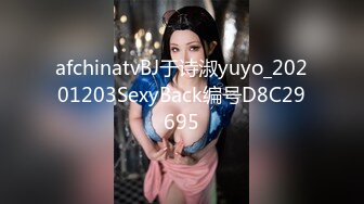 【新片速遞 】  留守巨乳粉穴小少妇，特写掰穴超粉肉芽，丰满胸部诱人的很