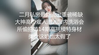 大奶熟女在上海，可以空降，可以约【内有联系方式和渠道】