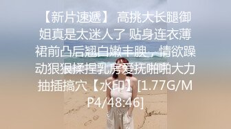 星空传媒XKVP016离婚后现任的女儿竟然是我的炮友