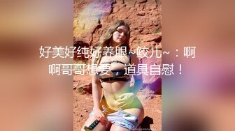 车震口爆极品美女，醇熟的口技_吸裹舔食肉棒爆浆.