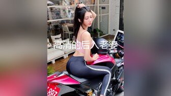 089_(sex)20231022_喜欢大大的