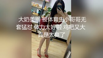 找了个苗条妹子啪啪