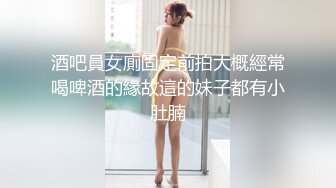 【极品】Onlyfans Baristaalix 福利合集