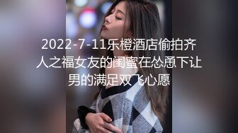 10/2最新 模特妹子无敌口活和帅哥男友啪啪做爱高潮VIP1196