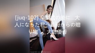 【新片速遞】竹林主题酒店年轻情侣开房嗨炮小妹子奶子很大脱得精光在床上来回翻滚男友扒开BB研究看够了再肏