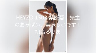 麻豆传媒 MD-0325《黑男Ｘ100次绝顶高潮初体验》冷感女优Muna❤️性欲开发 中英字幕