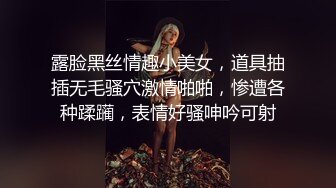 极品网红美少女『柚子猫』✅白丝美腿COS小可爱，衣服还没脱完被后入一边打屁股一边辱骂用力操