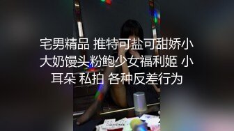 跟舅母开房偷情的2