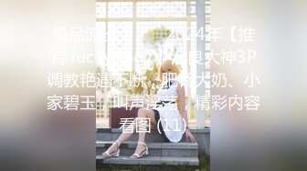 IDG5477 爱豆传媒 表白心动女神被拒春药一颗搞定 梦柔