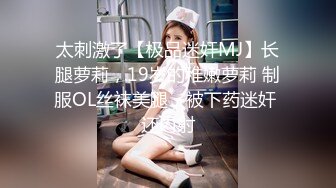 ❤️黑丝女仆小母狗❤️女高小仙女小女仆为你服务 小骚货被大屌疯狂抽插，可爱美少女在爸爸面前就是一条听话的骚母狗