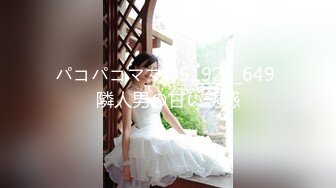 【网红❤️反差婊】饼干姐姐✿ 制服诱惑护士姐姐の独家疗法 诱人白虎嫩穴裹吮你能坚持多久 骚语催精一起手淫高潮