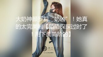 姐妹俩穿女仆装一起给我舔鸡吧舔脚